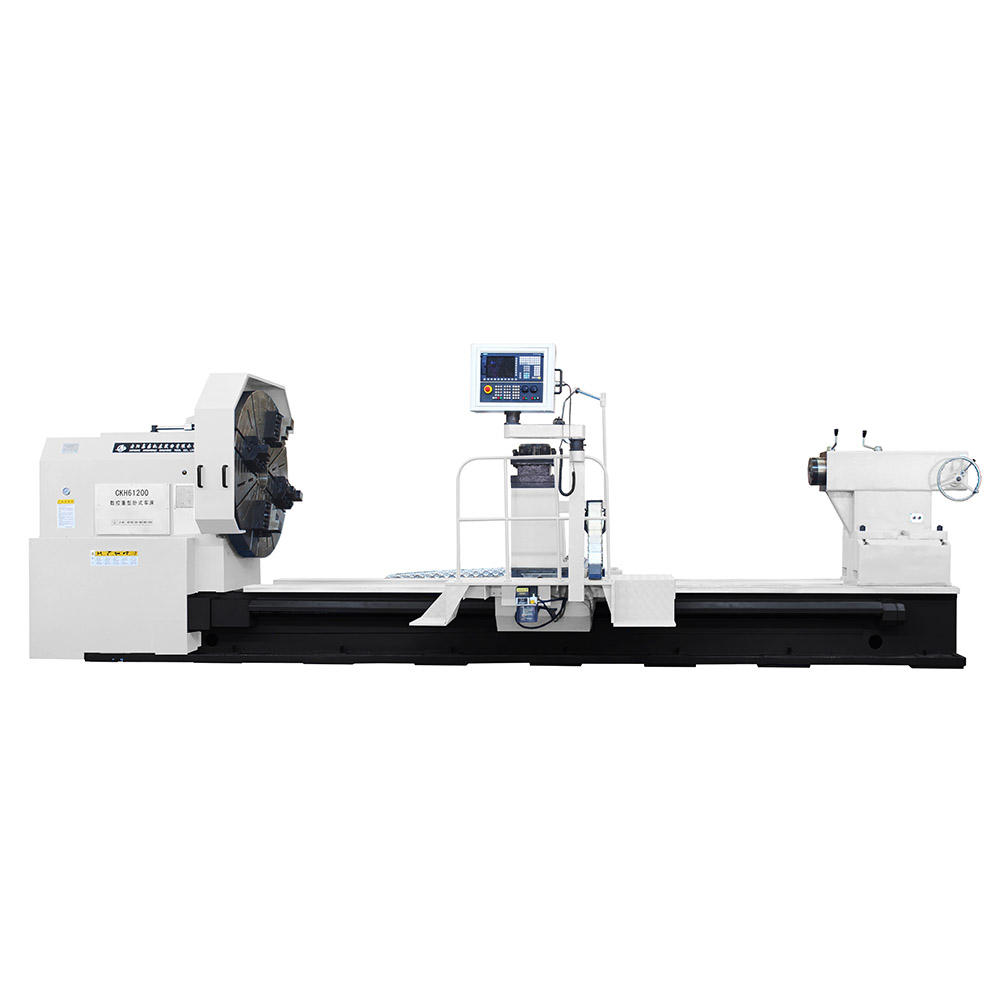CKH.CHJ61125/160/200重型數(shù)控車(chē)床
